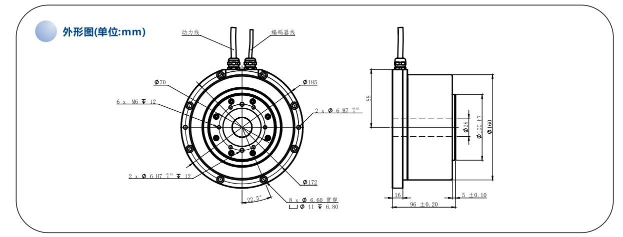 QR160-096.png