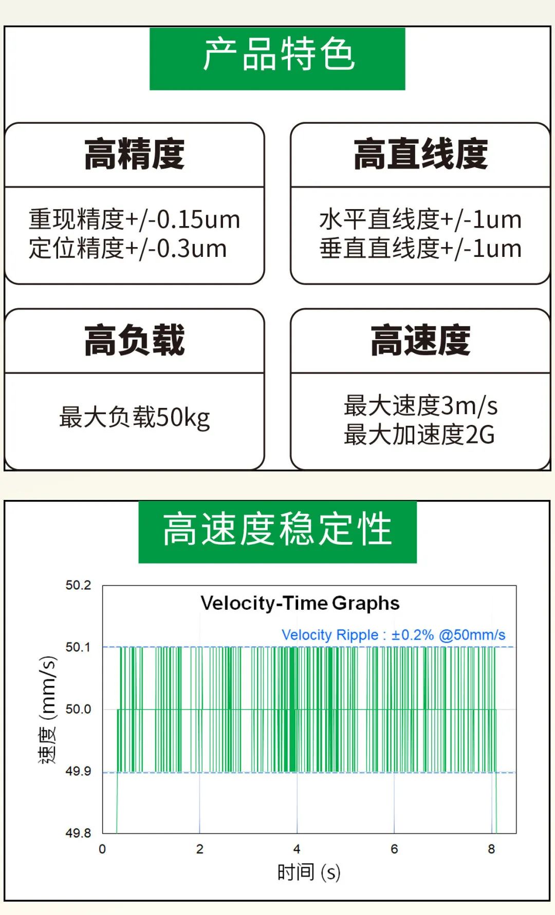 汽浮2.jpg